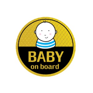 F0022  BABY ON BOARD
